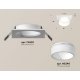 Встраиваемый светильник Ambrella Light Techno Spot XC6520065 (C6520, N6248)