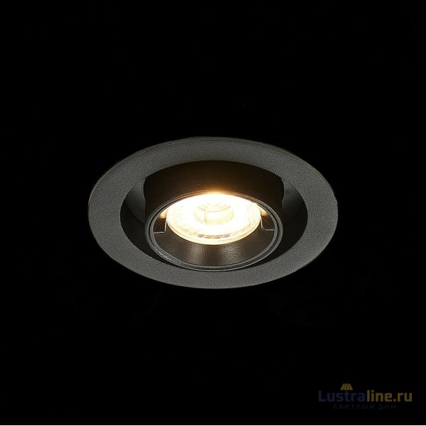 Встраиваемый светильник ST Luce ST702.338.12