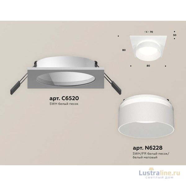 Встраиваемый светильник Ambrella Light Techno Spot XC6520061 (C6520, N6228)