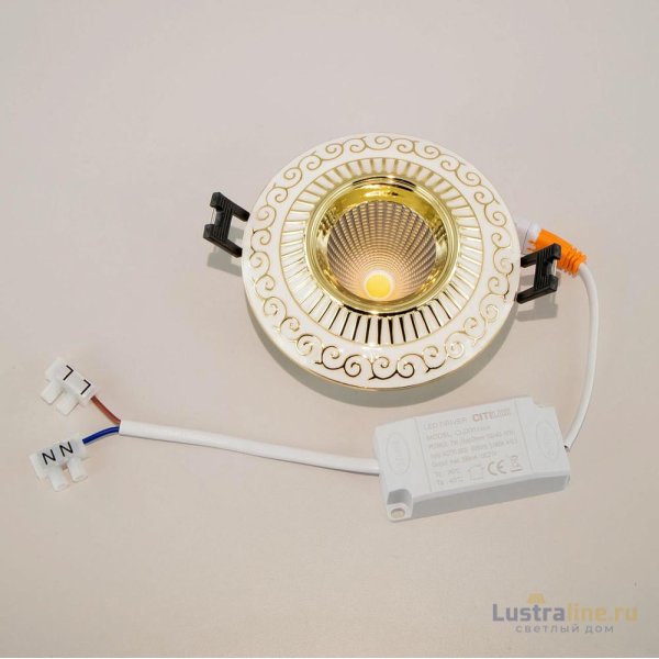Встраиваемый светильник Citilux Боска CLD041NW2 Встраиваемый светильник Citilux Боска CLD041NW2