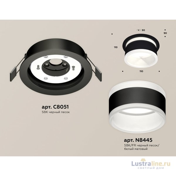 Встраиваемый светильник Ambrella Light Techno Spot XC8051019 (C8051, N8445) Встраиваемый светильник Ambrella Light Techno Spot XC8051019 (C8051, N8445)