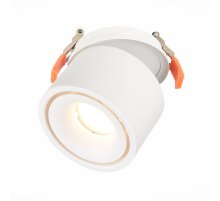 Встраиваемый светильник ST Luce ST652 ST652.548.12