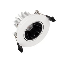 Встраиваемый светильник Arlight MS-Forecast-Built-Turn-R82-8W Warm3000 035448