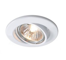 Встраиваемый светильник Deko-Light 110032