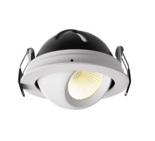 Встраиваемый светильник Deko-Light Bellatrix 565340