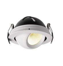 Встраиваемый светильник Deko-Light Bellatrix 565340