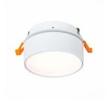 Встраиваемый светильник ST Luce ST651 ST651.538.14