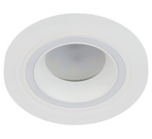 Встраиваемый светильник Эра DK90 WH Б0054358