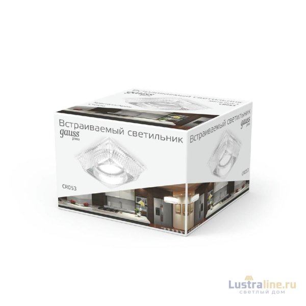 Встраиваемый светильник Gauss Glass CR053 Встраиваемый светильник Gauss Glass CR053