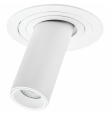 Встраиваемый светильник Lightstar Intero (217616+217262) i616262