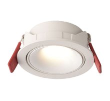 Встраиваемый светильник Wertmark Dorsum WTD.O08.000.40.12