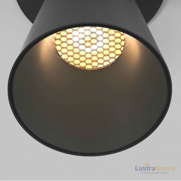 Встраиваемый светильник Elektrostandard Bell 4690389208539 25097/LED a068058 Встраиваемый светильник Elektrostandard Bell 4690389208539 25097/LED a068058