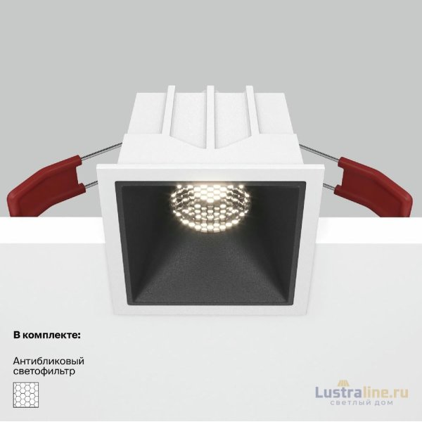 Встраиваемый светильник Maytoni Technical Alfa LED DL043-01-10W4K-SQ-WB Встраиваемый светильник Maytoni Technical Alfa LED DL043-01-10W4K-SQ-WB