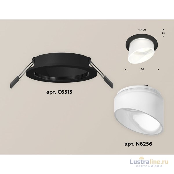 Встраиваемый светильник Ambrella Light Techno Spot XC6513068 (C6513, N6256) Встраиваемый светильник Ambrella Light Techno Spot XC6513068 (C6513, N6256)