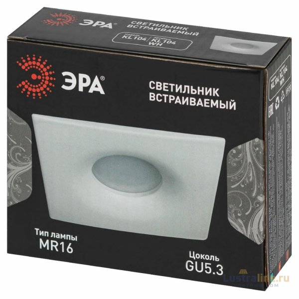 Встраиваемый светильник Эра KL104 WH Б0059793 Встраиваемый светильник Эра KL104 WH Б0059793