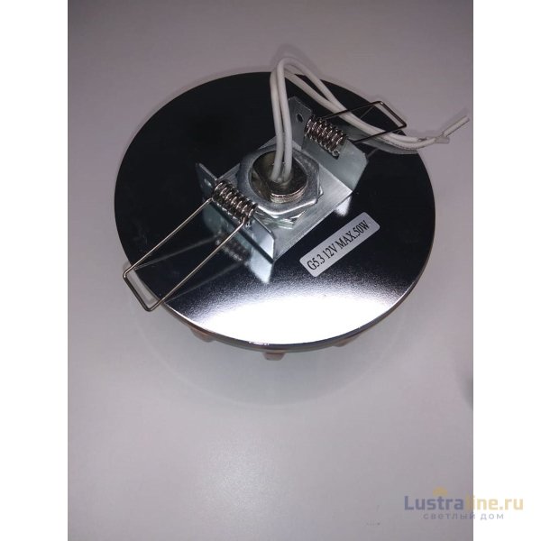 Встраиваемый светильник Elvan TCH-1196-GY-5.3-Yl