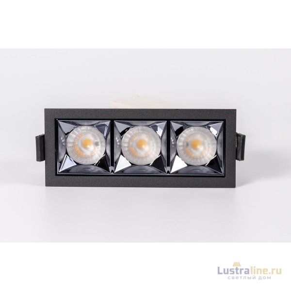Встраиваемый светильник Fiberli XL003-3T 12130302