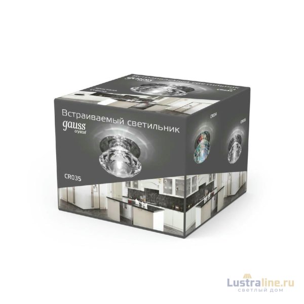 Встраиваемый светильник Gauss Crystal CR035 Встраиваемый светильник Gauss Crystal CR035