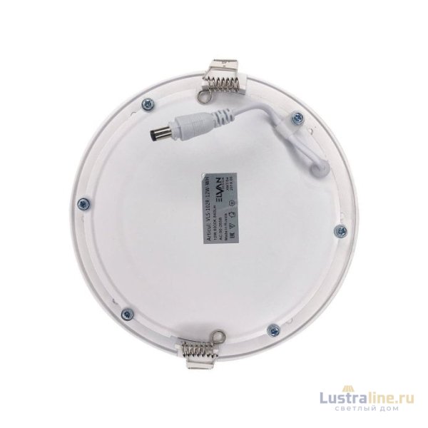 Встраиваемый светильник Elvan VLS-102R-12W-NH-Wh
