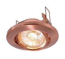 Встраиваемый светильник Deko-Light 110036