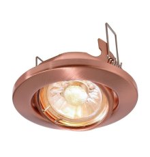 Встраиваемый светильник Deko-Light 110036