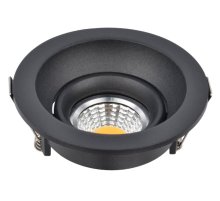 Встраиваемый светильник Elvan ST-4014R-G5.3-Bk