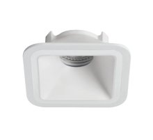 Встраиваемый светильник Kanlux Imines DSL-W 29030