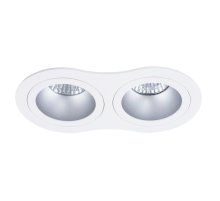 Встраиваемый светильник Arte Lamp Alkes A2161PL-2WH