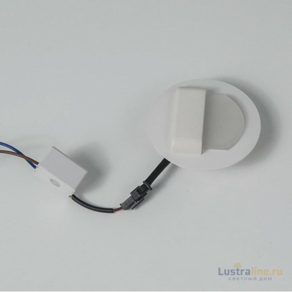 Встраиваемый светодиодный светильник Citilux Скалли CLD006R0