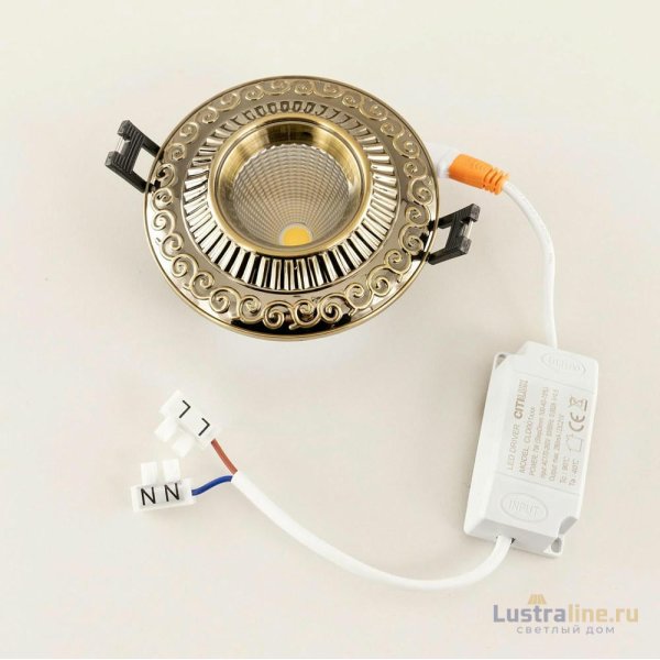 Встраиваемый светильник Citilux Боска CLD041NW3