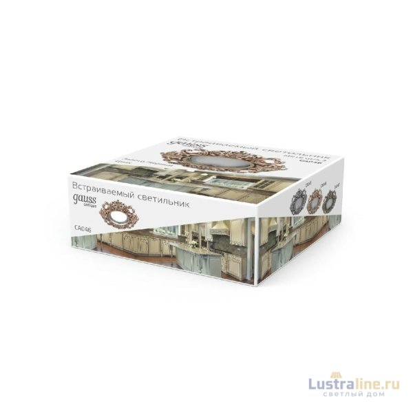 Встраиваемый светильник Gauss Antique CA046