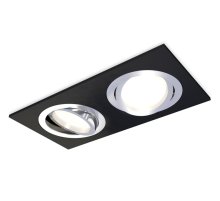 Встраиваемый светильник Ambrella Light Techno Spot XC7636082 (C7636, N7003)