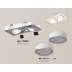Встраиваемый светильник Ambrella Light Techno Spot XC7663081 (C7663, N7120)