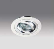 Встраиваемый светильник Italline SAC021D SILVER/SILVER УЦ