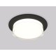 Встраиваемый светильник Ambrella Light Techno spot (C8051, N8399) XC8051024