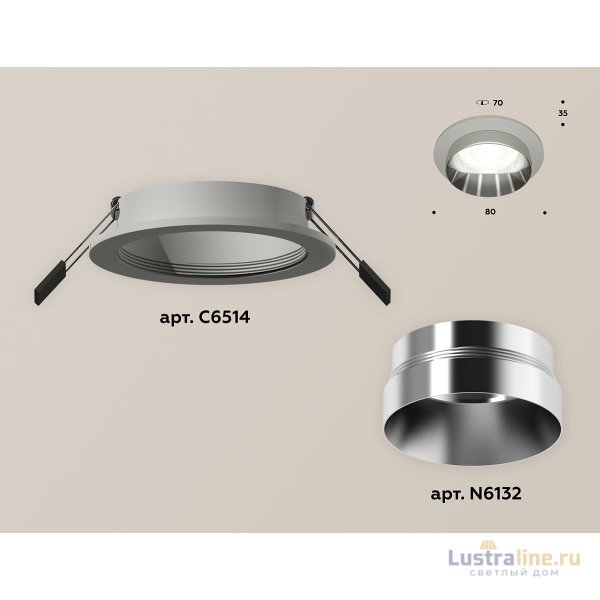 Встраиваемый светильник Ambrella Light Techno Spot XC6514022 (C6514, N6132)