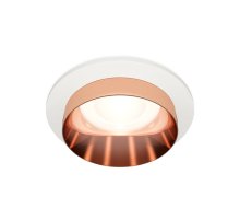 Встраиваемый светильник Ambrella Light Techno Spot XC6512025 (C6512, N6135)