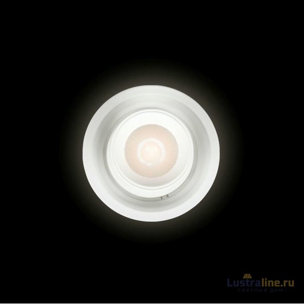 Встраиваемый светильник Loft IT Flash 10319/A White