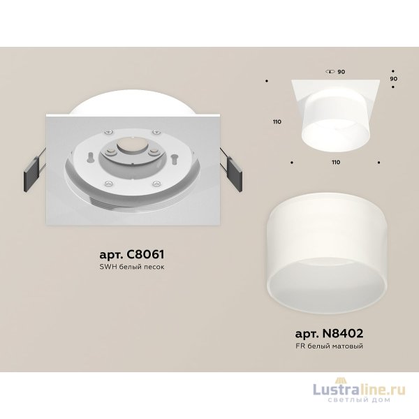 Встраиваемый светильник Ambrella Light Techno Spot XC8061016 (C8061, N8402)