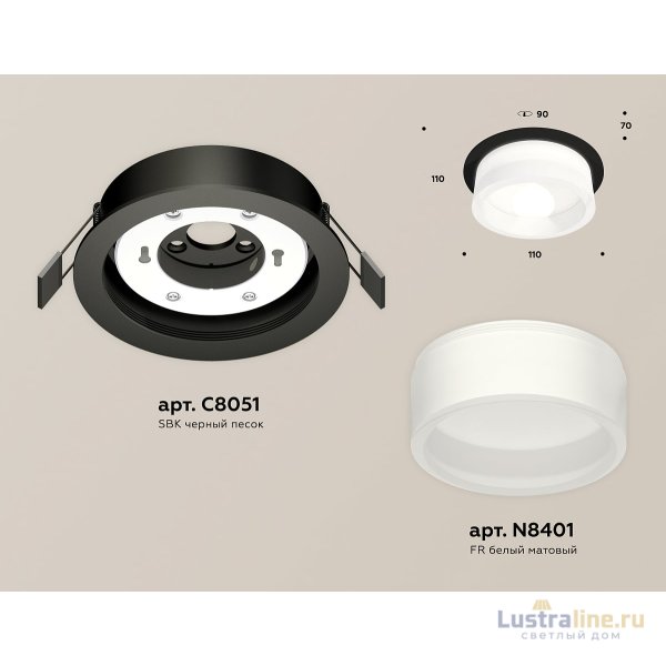 Встраиваемый светильник Ambrella Light Techno Spot XC8051015 (C8051, N8401) Встраиваемый светильник Ambrella Light Techno Spot XC8051015 (C8051, N8401)