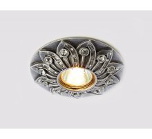 Встраиваемый светильник Ambrella Light D4455 SL