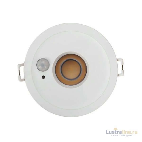 Встраиваемый светильник Citilux Sigma CLD00305S