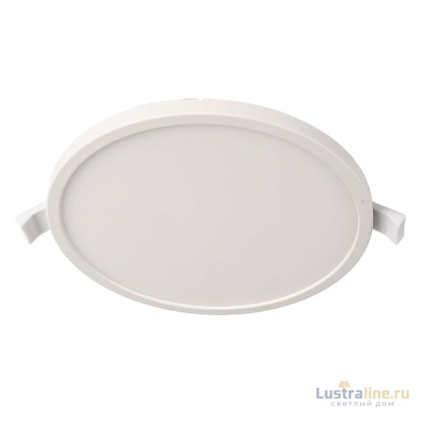Встраиваемый светильник Deko-Light Alya 565369