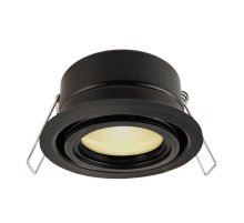 Встраиваемый светильник Deko-Light Mizar 110011