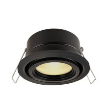 Встраиваемый светильник Deko-Light Mizar 110011