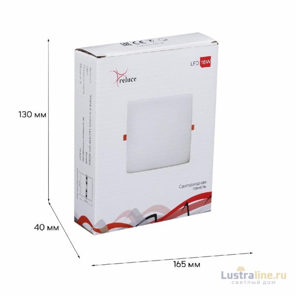 Встраиваемый светильник Reluce 70604-9.0-001OL LED16W WH 4000K