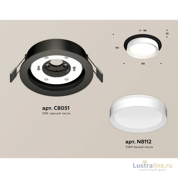 Встраиваемый светильник Ambrella Light Techno Spot XC8051001 (C8051, N8112)
