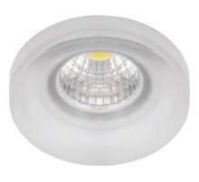 Встраиваемый светодиодный светильник Feron LN003 28774