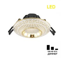 Встраиваемый светильник Citilux Боска CLD041NW2 Встраиваемый светильник Citilux Боска CLD041NW2