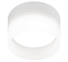 Встраиваемый светильник Эра DK98 WH Б0056348